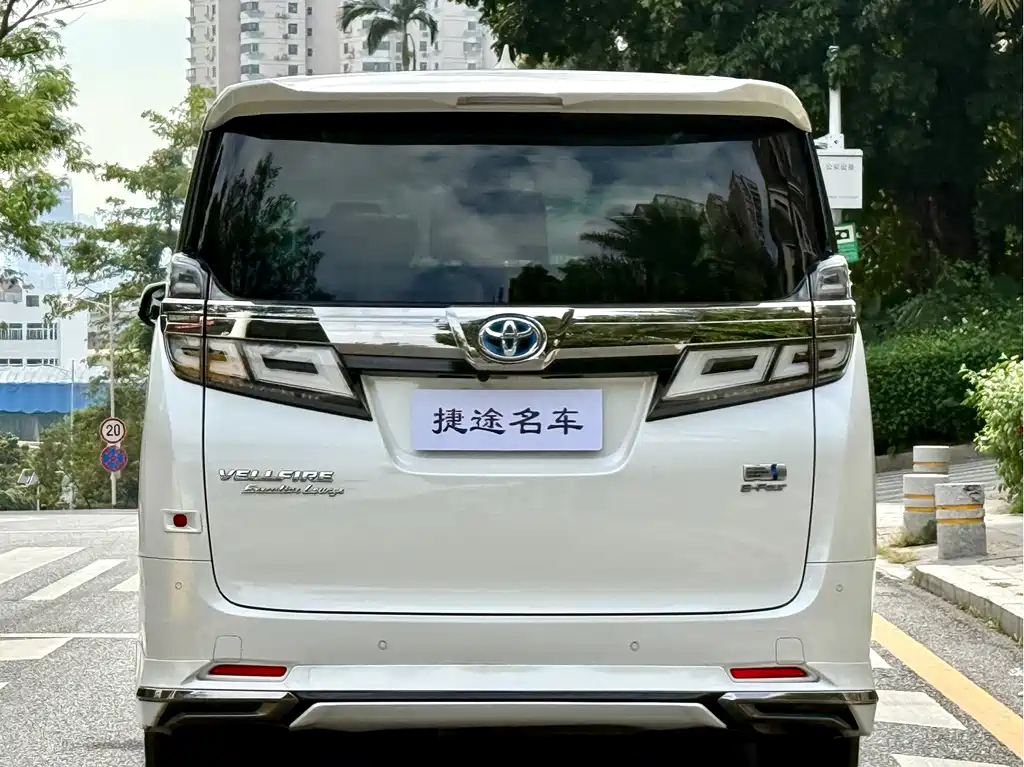 Toyota Vellfire 2021 2.5L HV Luxury