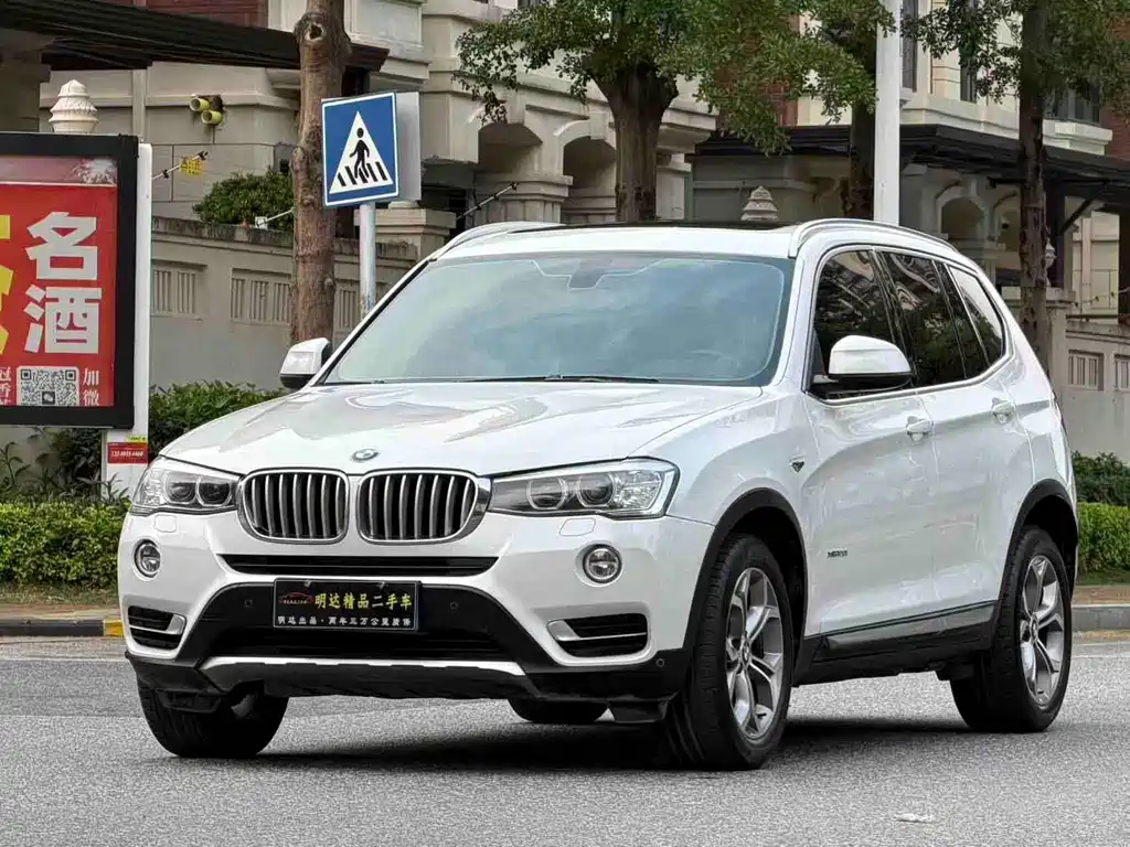 BMW X3 (Import)