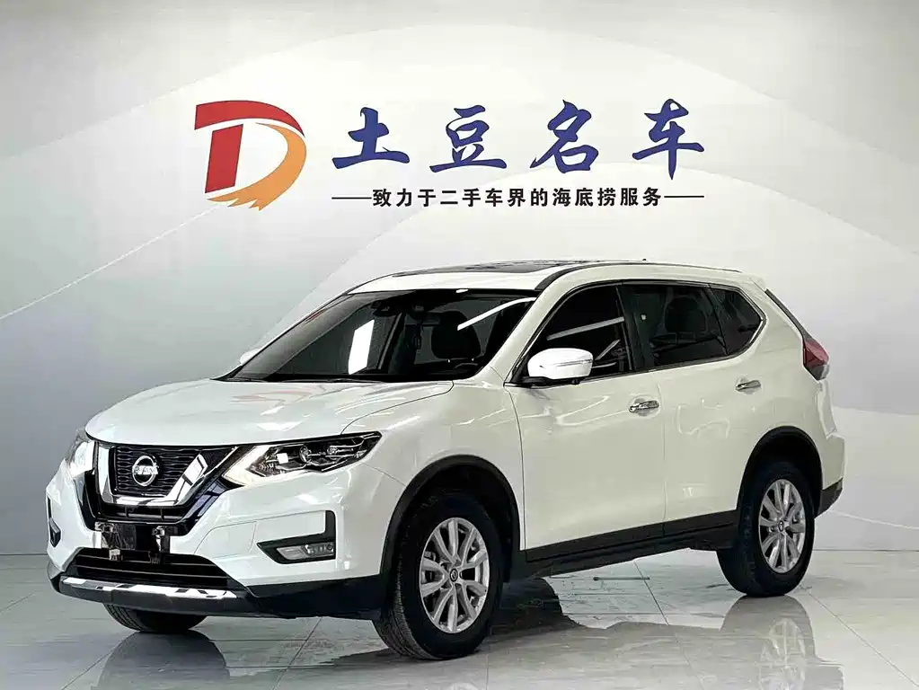 Nissan X-Trail 2023