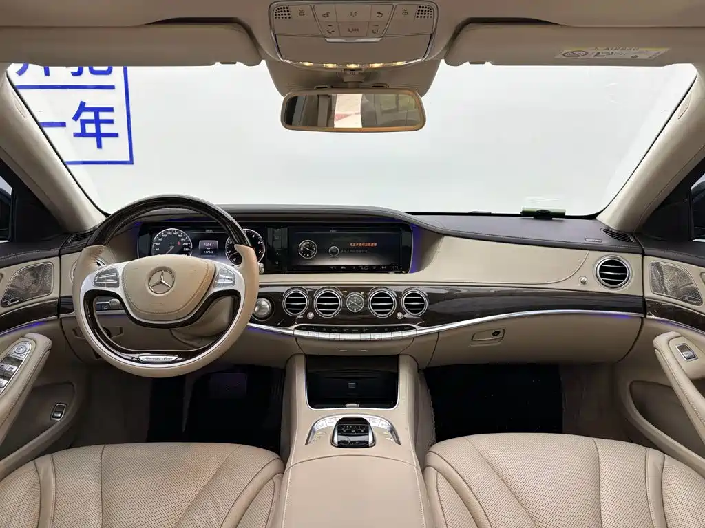 Mercedes-Benz S-Class — миниатюра 22