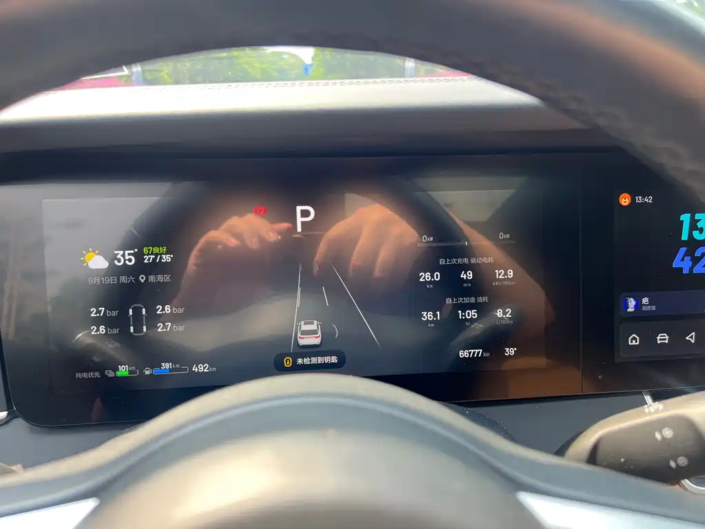 Li Auto Li ONE — миниатюра 19