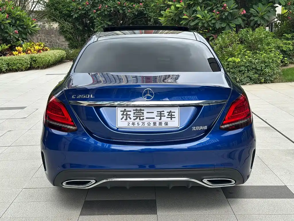 Mercedes-Benz C-Class — миниатюра 14