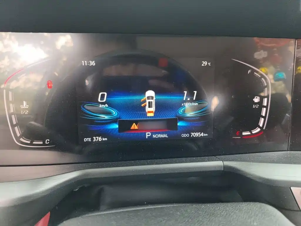 Changan CS75 PLUS — миниатюра 4