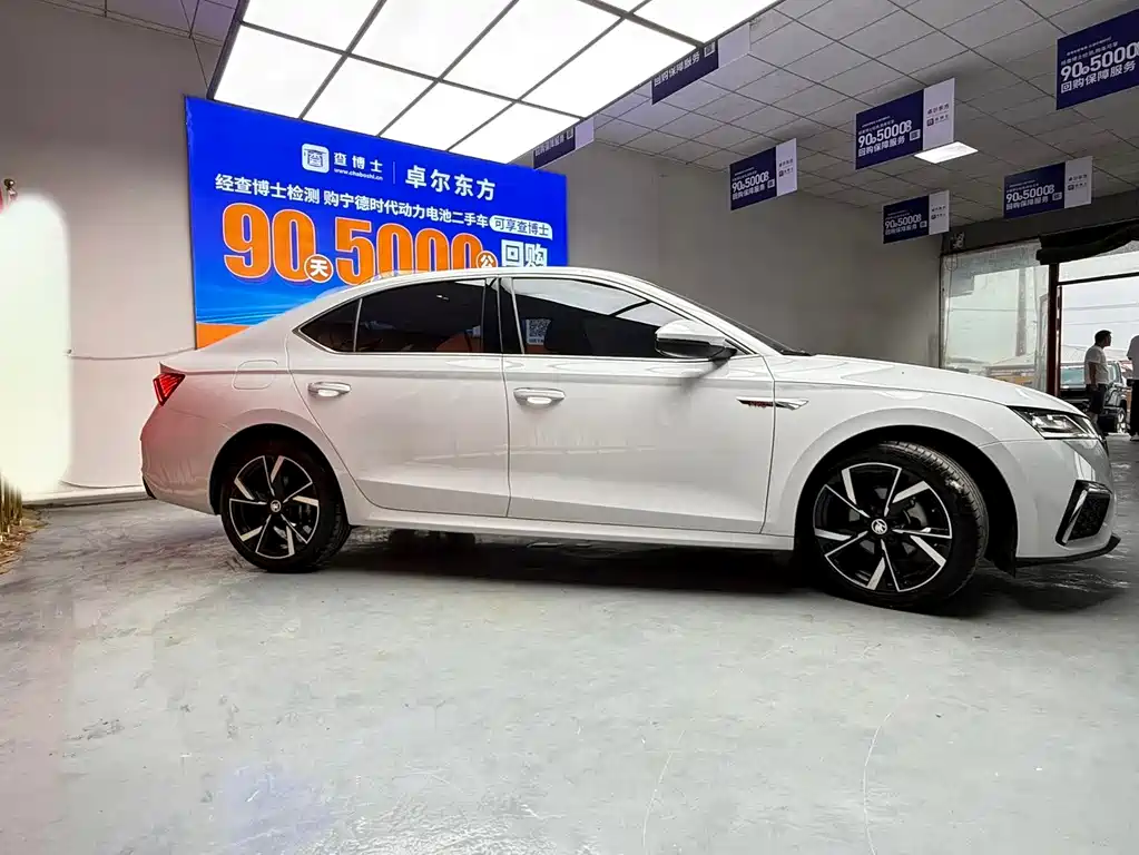 Skoda Octavia 2023 PRO TSI280