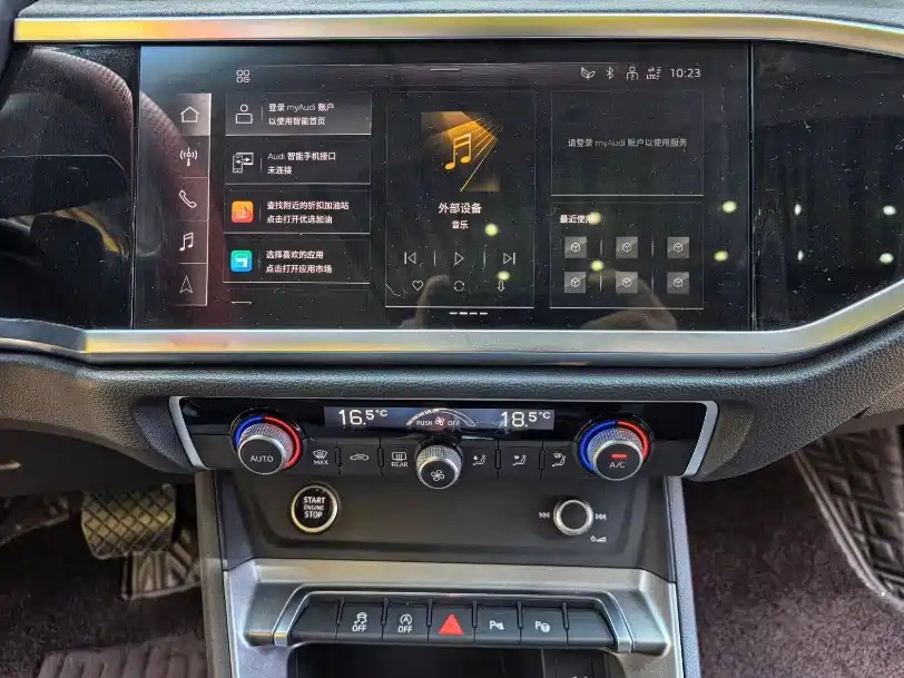 Audi Q3 — миниатюра 10