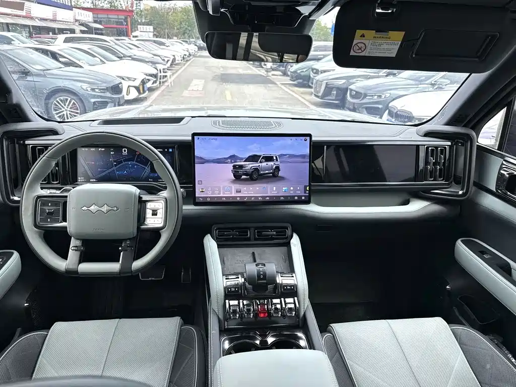 Fang Cheng Bao Leopard 5 — миниатюра 4