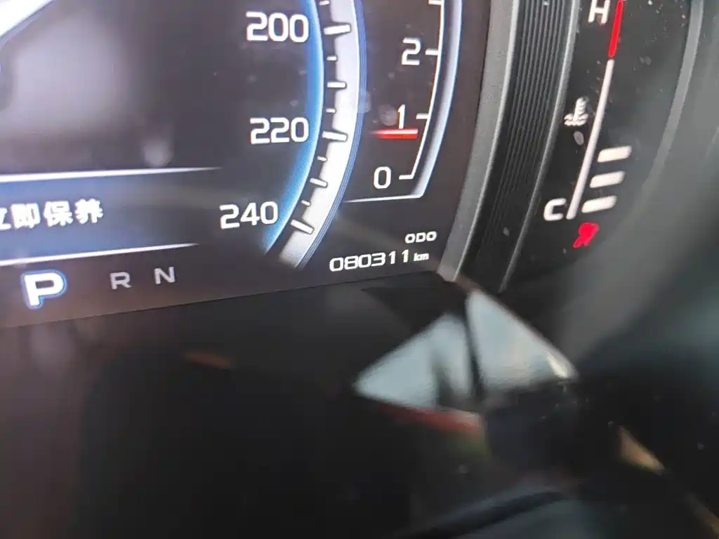 Geely Boyue — миниатюра 13