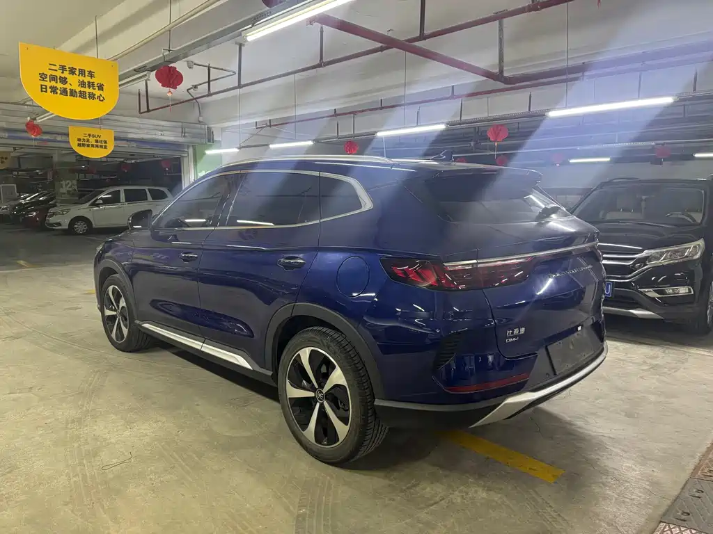 BYD PLUS New Energy — миниатюра 4