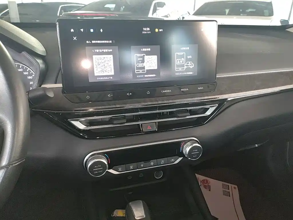 Nissan Teana — миниатюра 9
