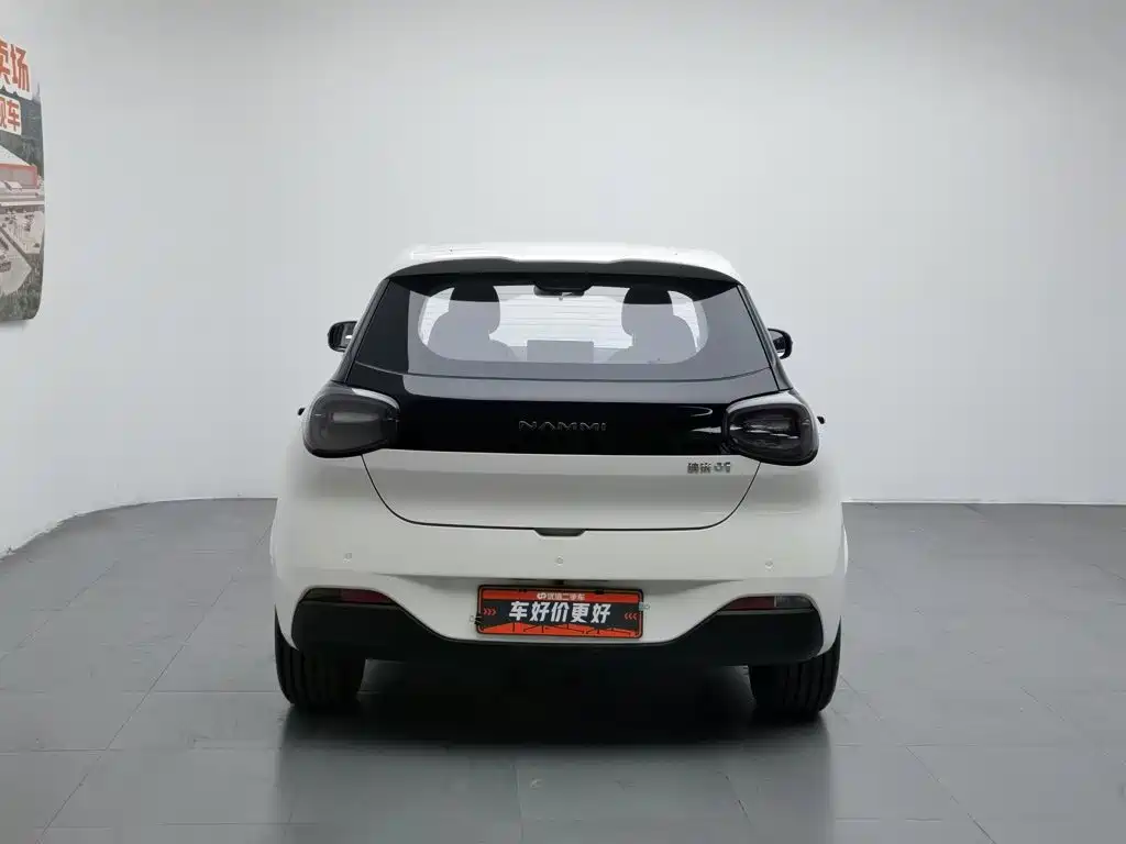 Dongfeng 01 2024 430 Plus