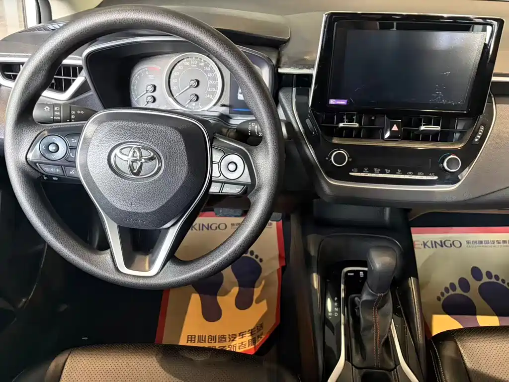 Toyota Corolla — миниатюра 17