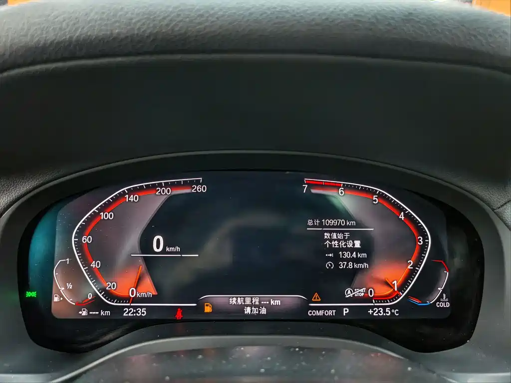 BMW X3 — миниатюра 13