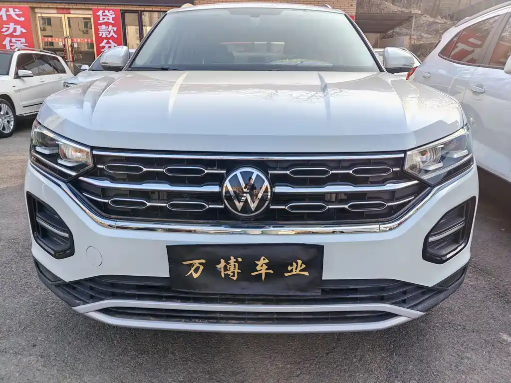VOLKSWAGEN TANYUE