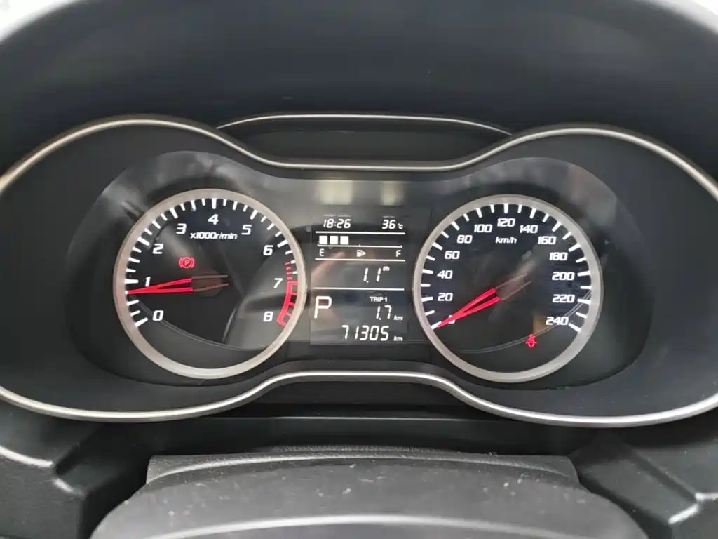 Bestune X40 — миниатюра 12