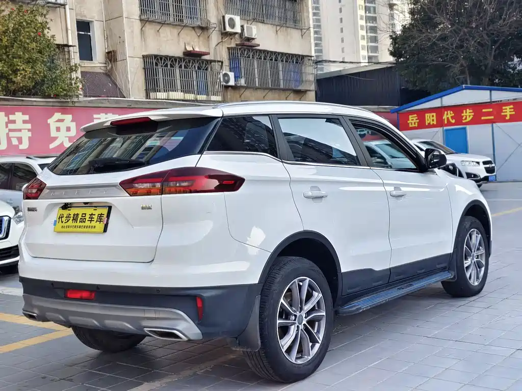 GEELY AUTOMOBILE BOYUE