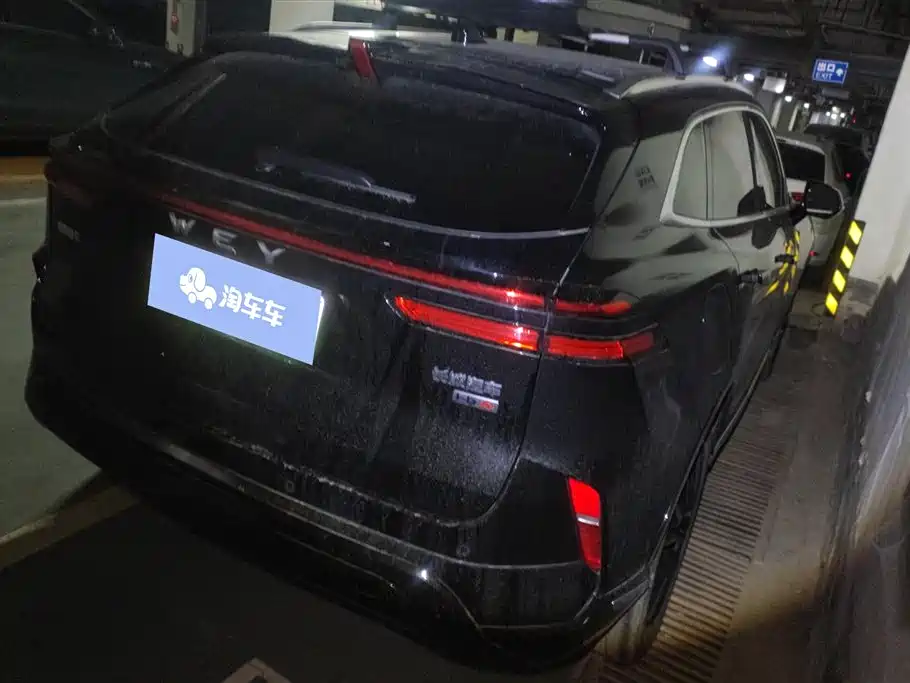 WEI PAI WEI BRAND MOCHA NEW ENERGY