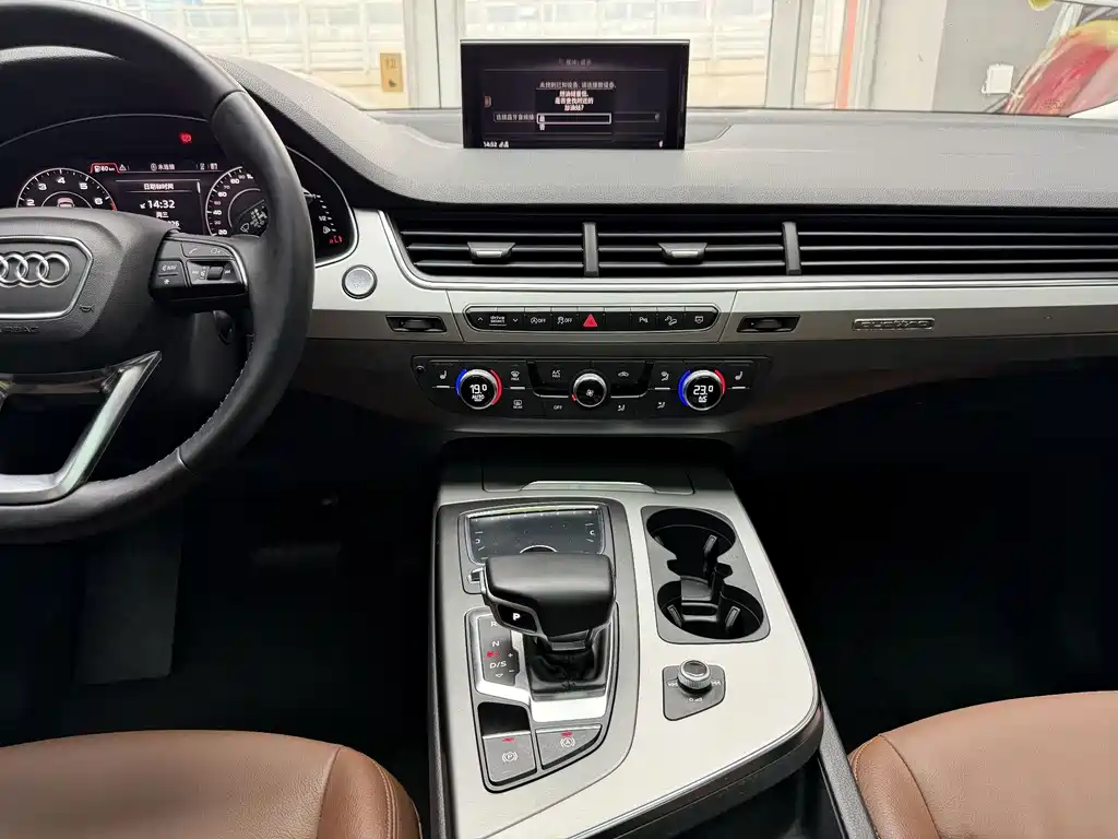Audi Q7 — миниатюра 15