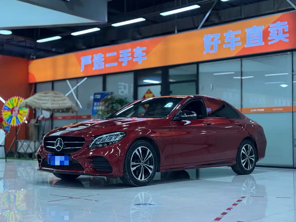 Mercedes-Benz C-Class 2020