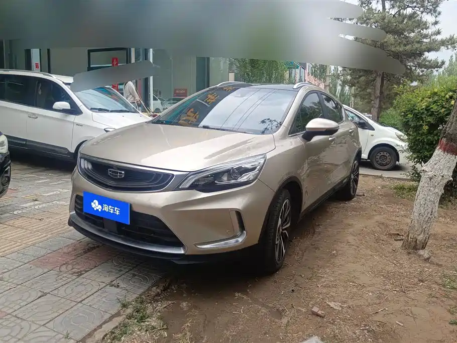 Geely Emgrand GS 2020