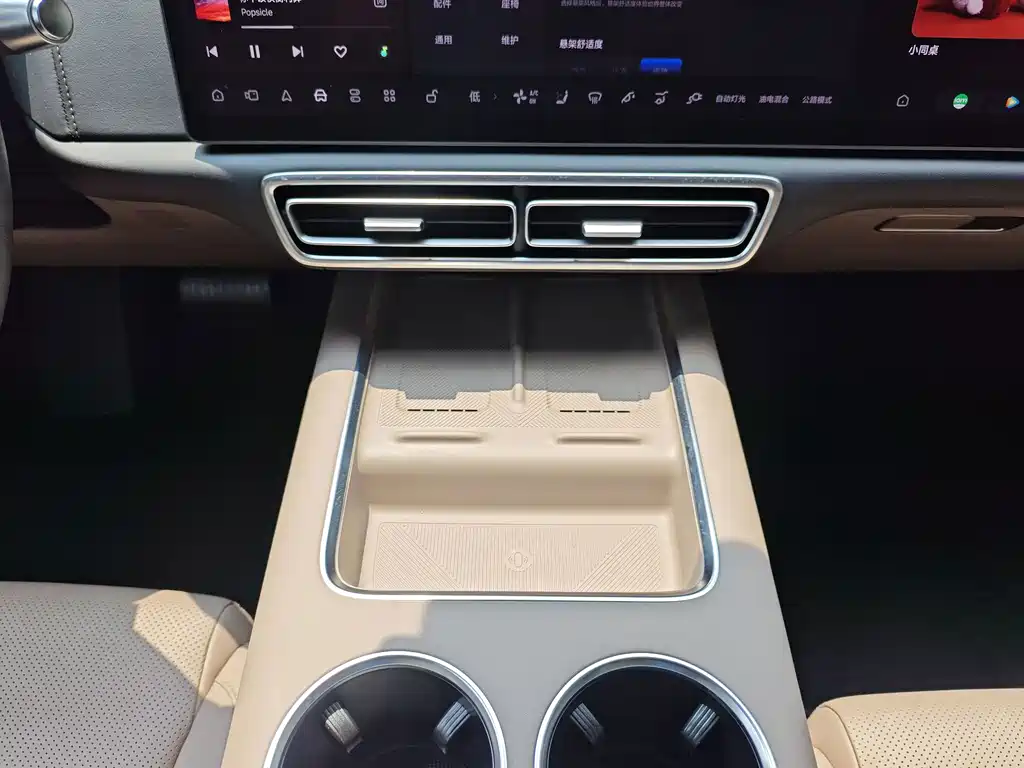 Li Auto Li L6 — миниатюра 16