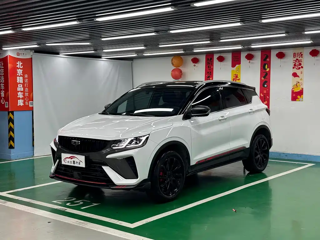 Geely Binyue 2024