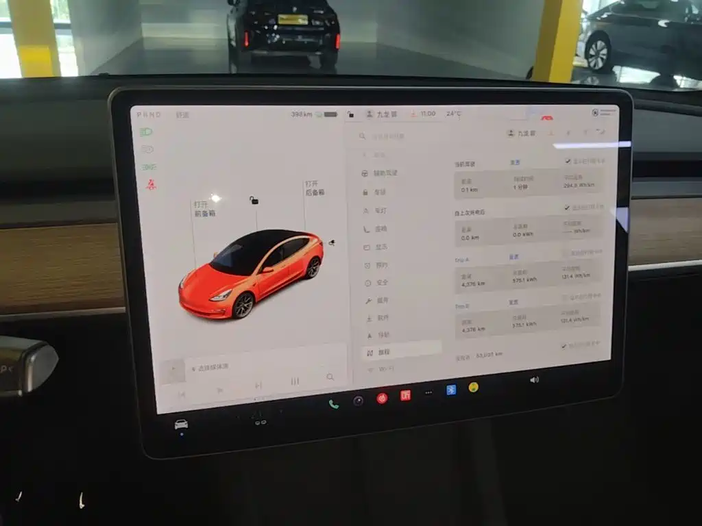 Tesla Model 3 — миниатюра 13
