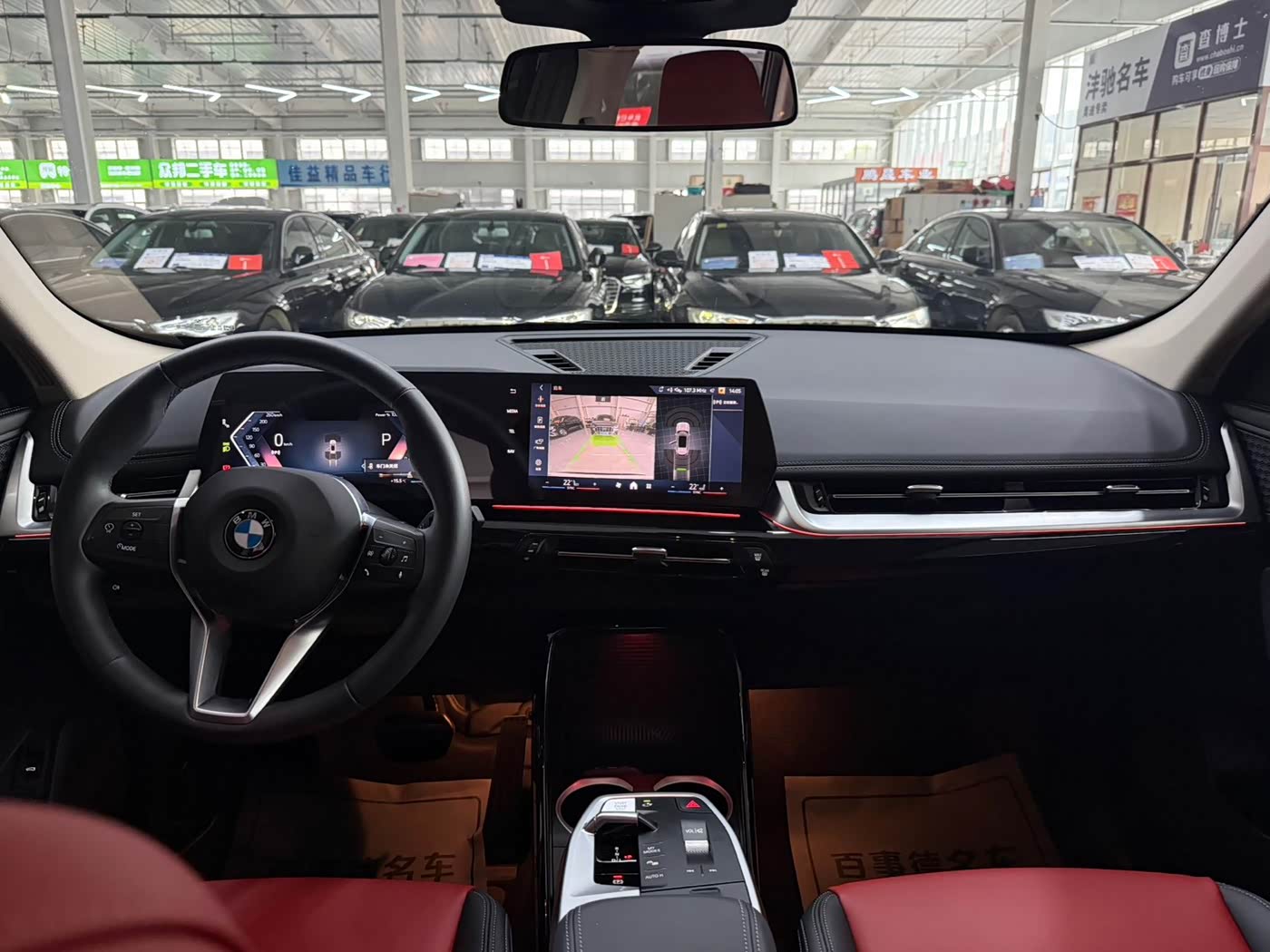 BMW X1 1.5 л 2023 г. Белый, пробег 26000 км