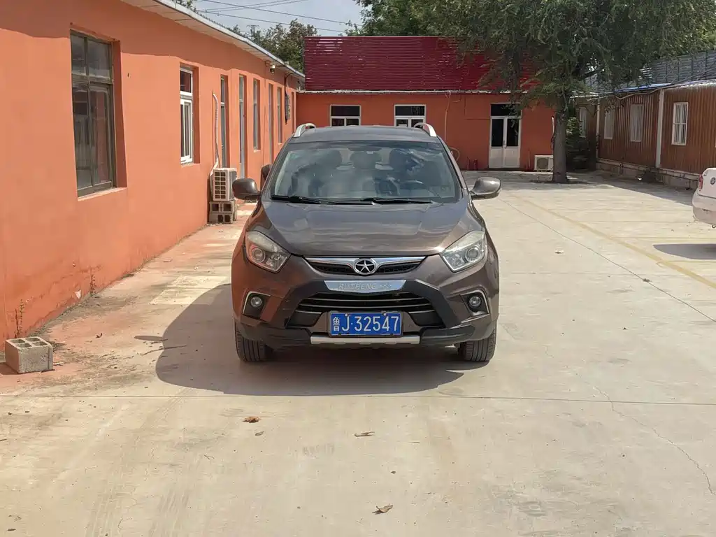 JAC Refine S5 — миниатюра 2