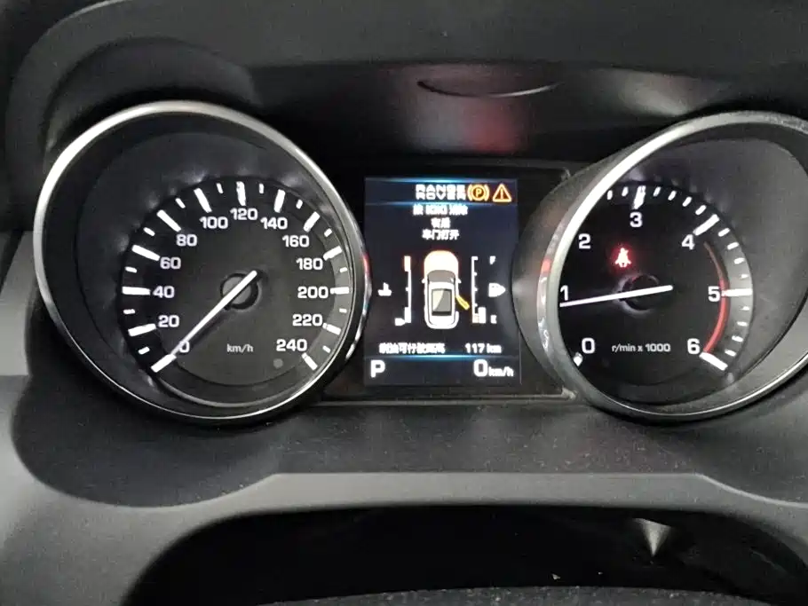 Land Rover Evoque (Import) — миниатюра 14