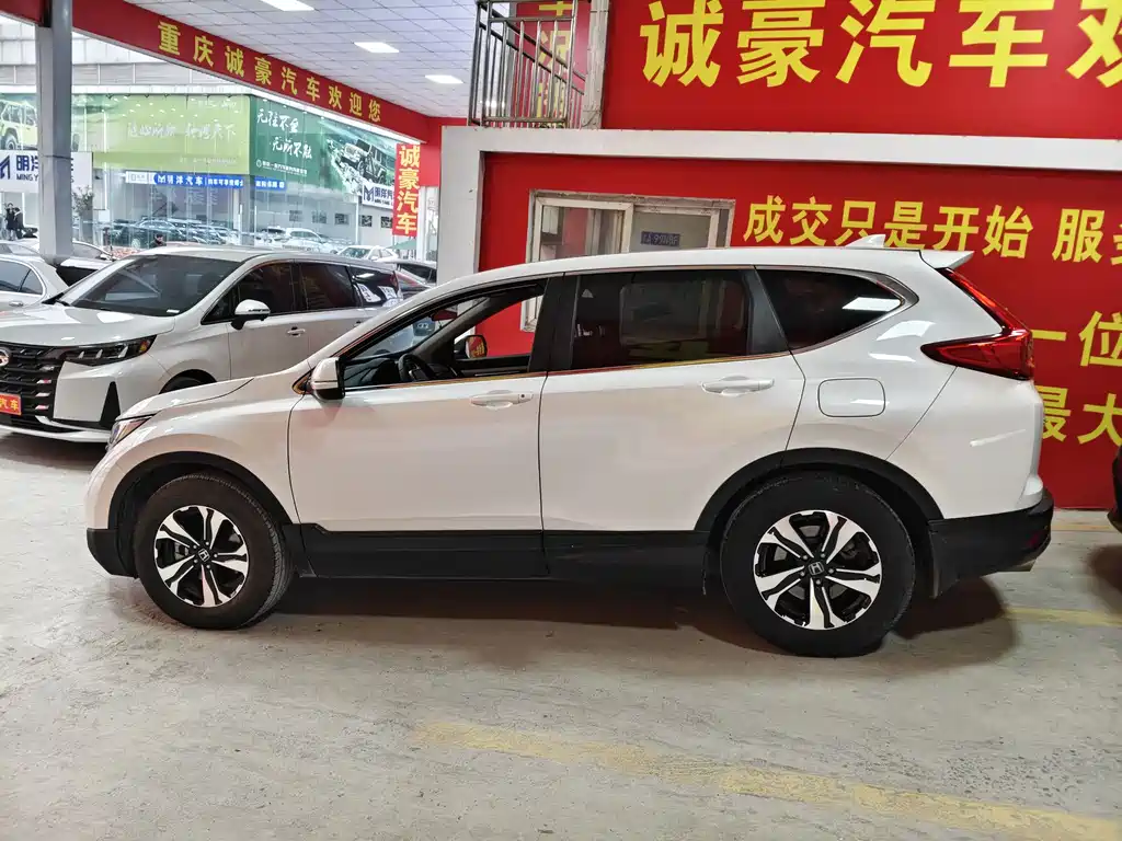 HONDA CR V