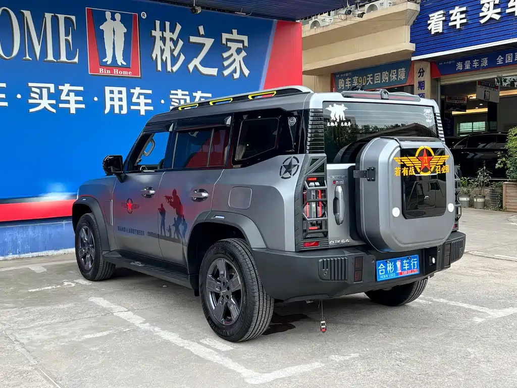 Jetour Traveller — миниатюра 27