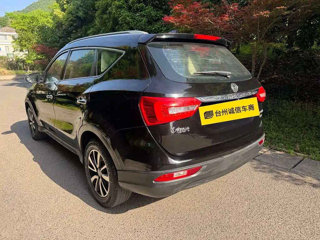 Dongfeng 580 2018 1.5T CVT Luxury