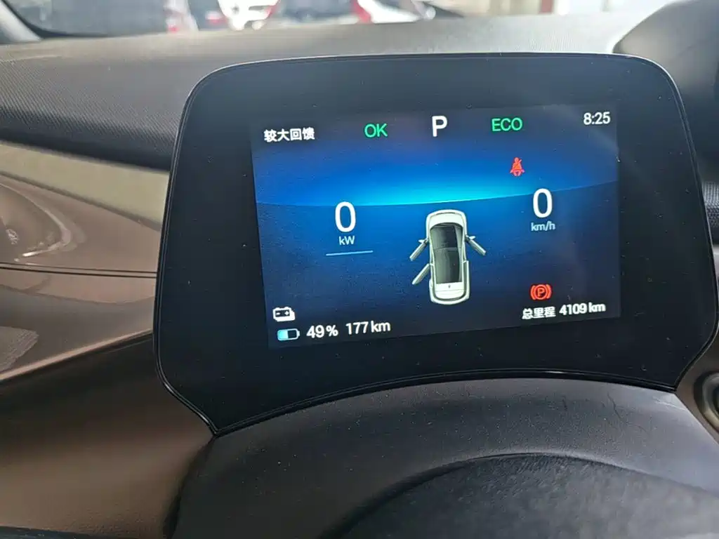 BYD Dolphin — миниатюра 12