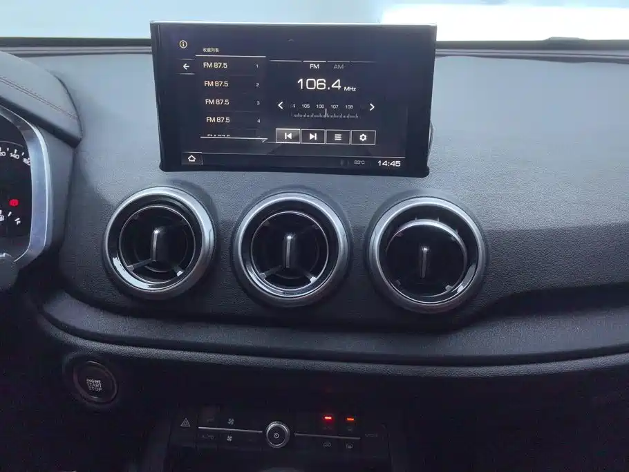 Wey Wey VV5 — миниатюра 13