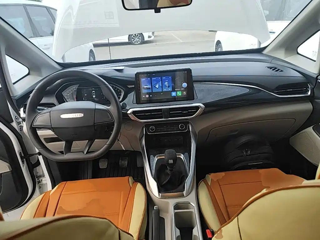 MAXUS G50 — миниатюра 10