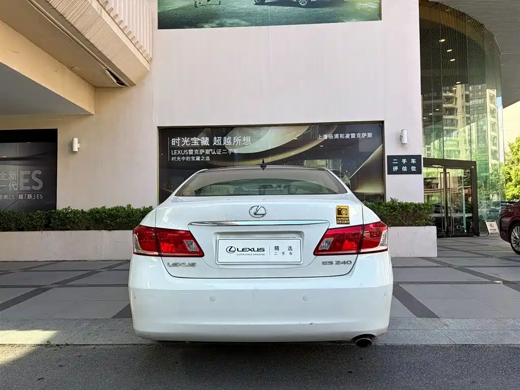 Lexus ES — миниатюра 4