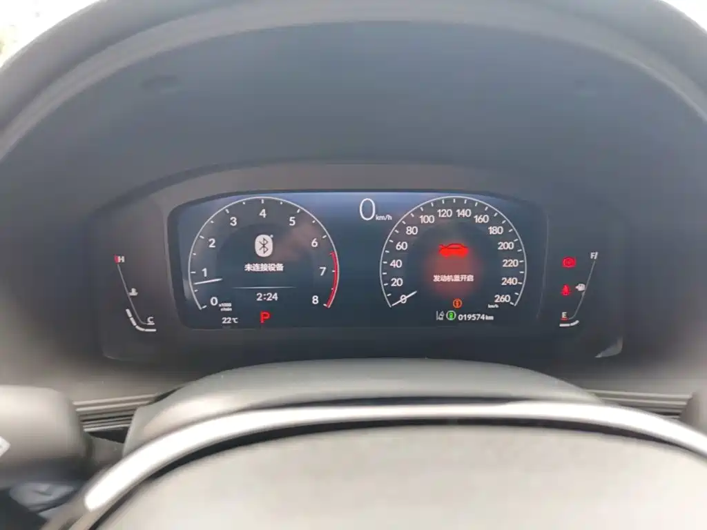 Honda Civic — миниатюра 12