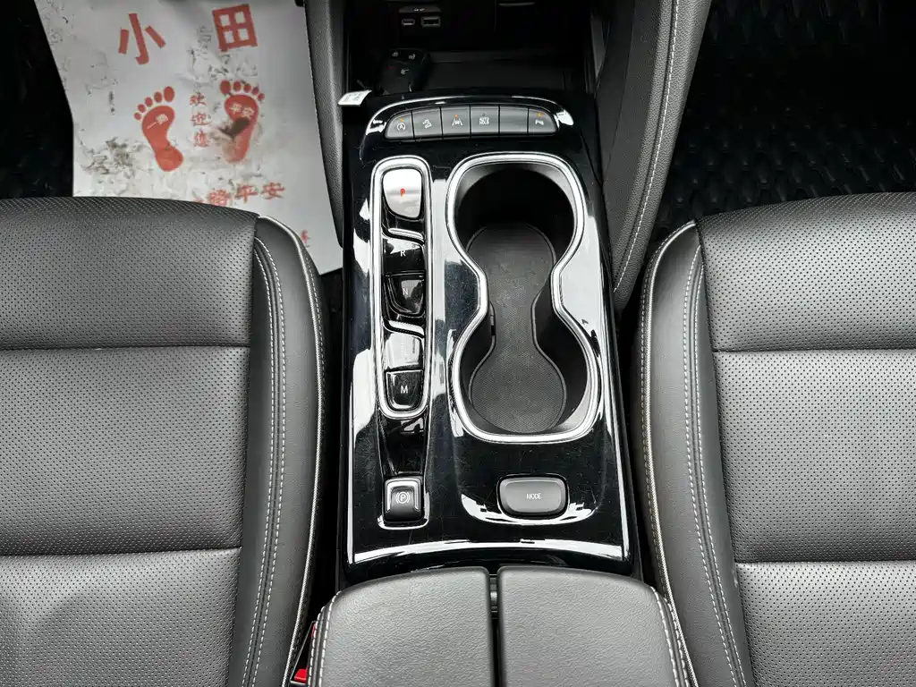 Buick Envision Plus — миниатюра 15