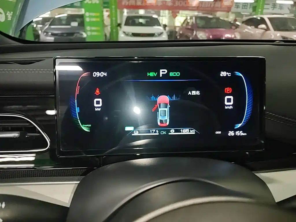 BYD Seal 06 — миниатюра 12