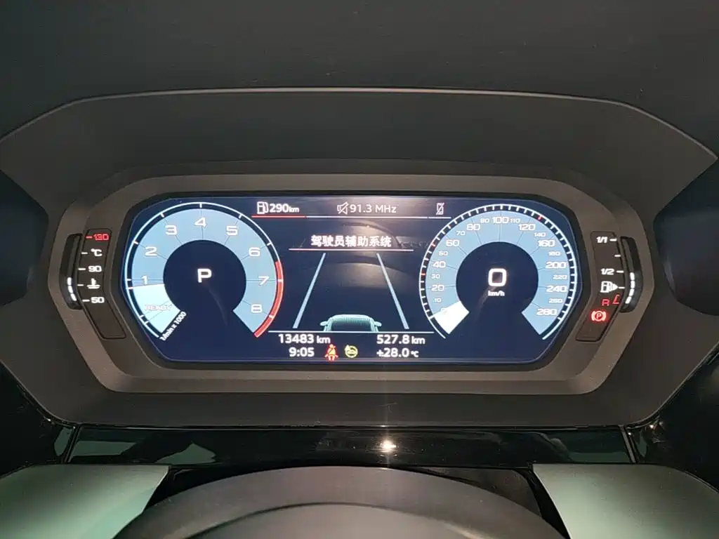 Audi A3 — миниатюра 12