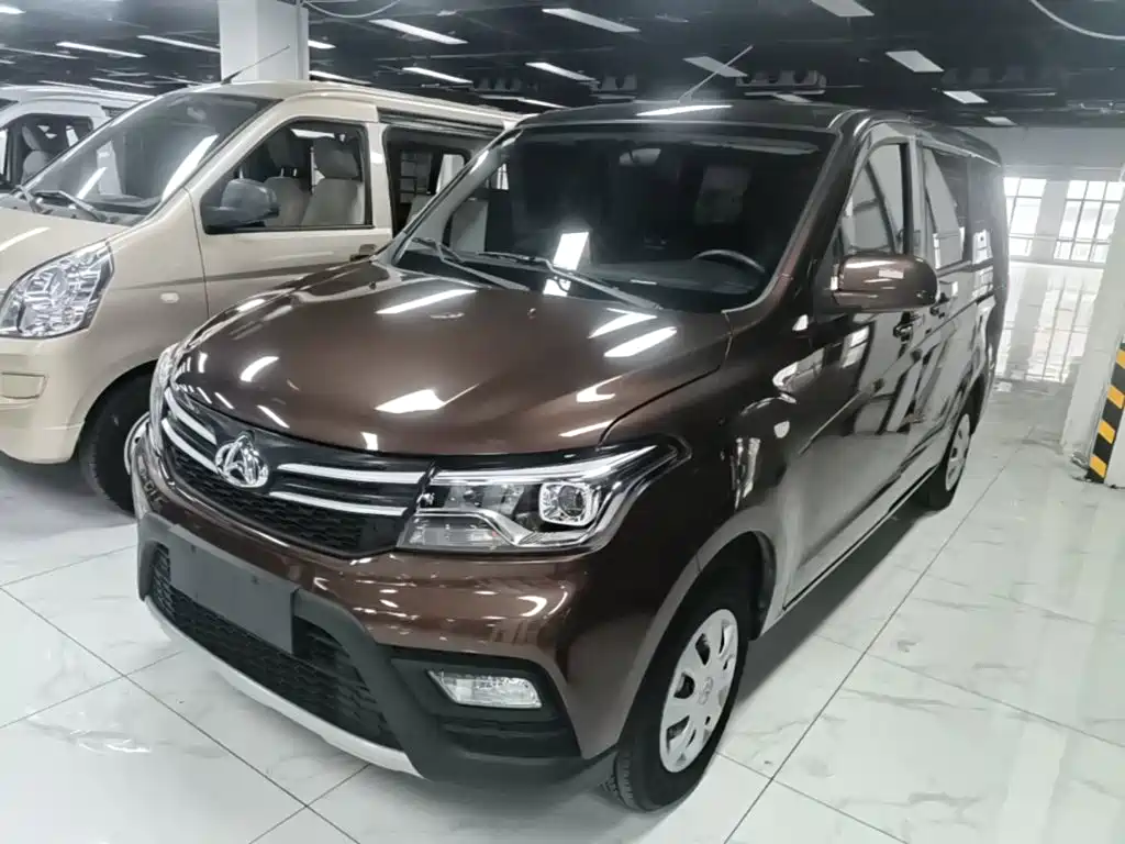 Kaicheng Ono S