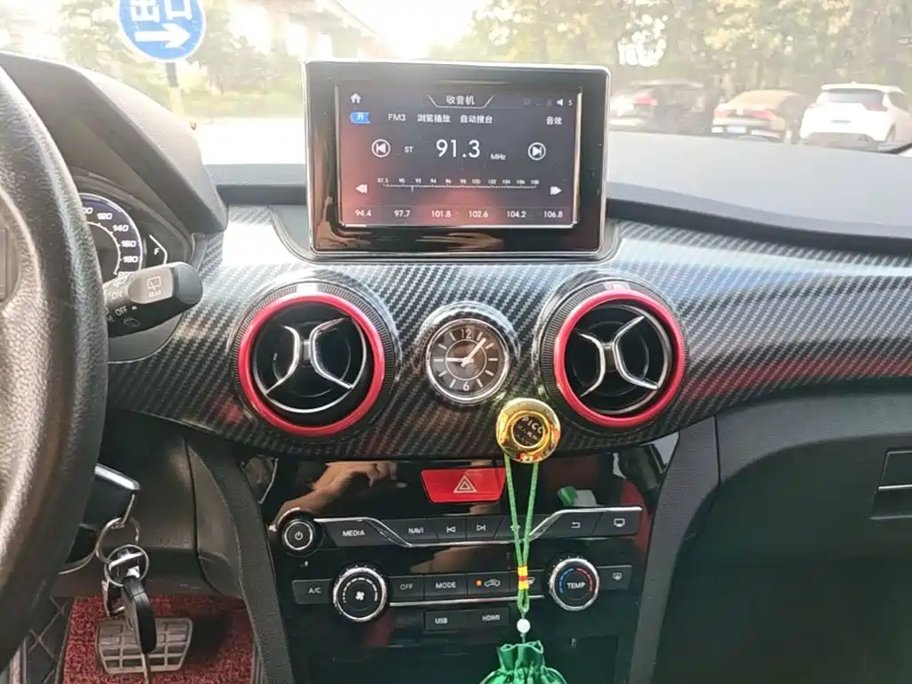 BAIC Senova X25 — миниатюра 13