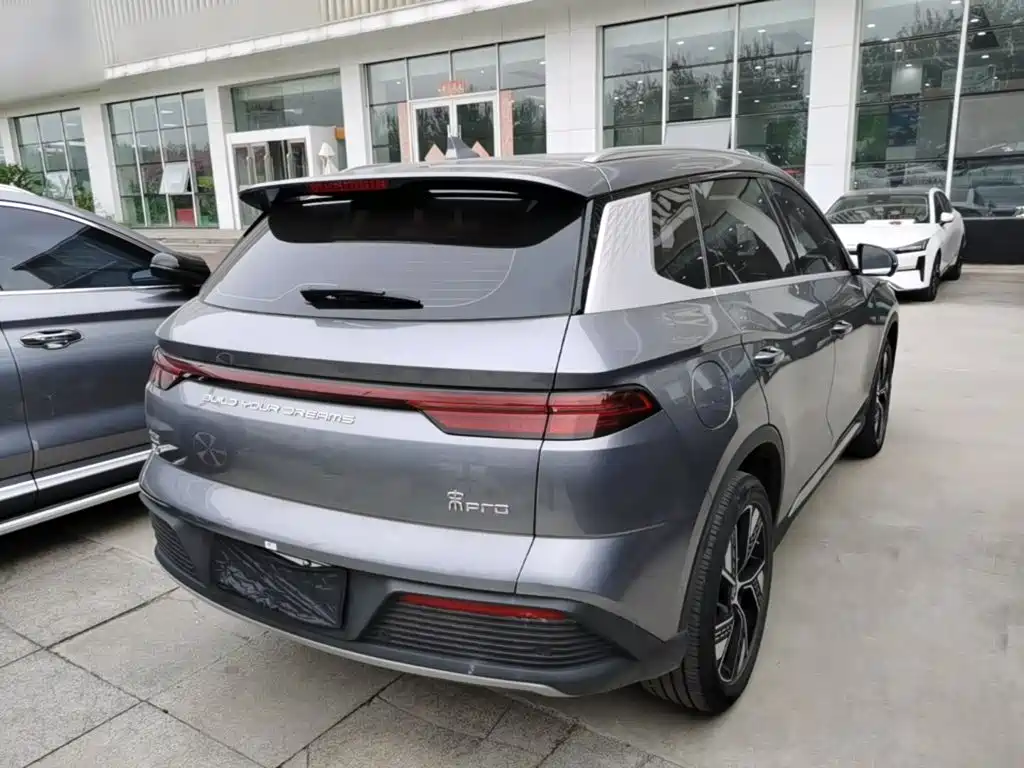 BYD Pro New Energy — миниатюра 7