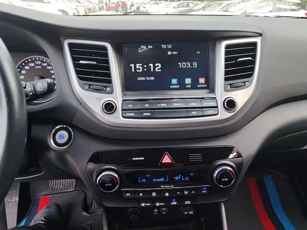 Hyundai Tucson — миниатюра 13