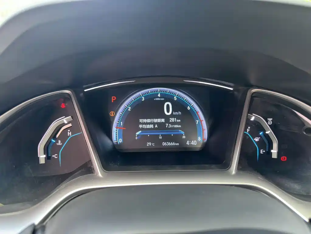 Honda Civic — миниатюра 7