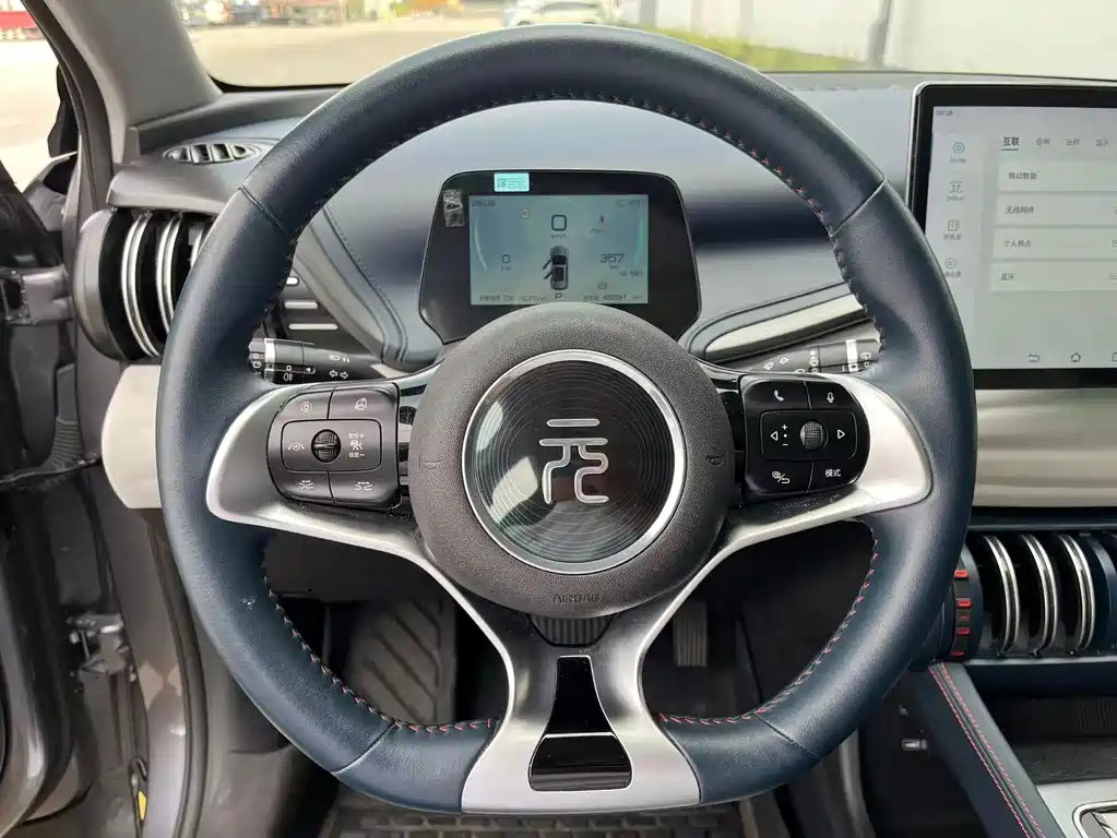 BYD Yuan Plus — миниатюра 11