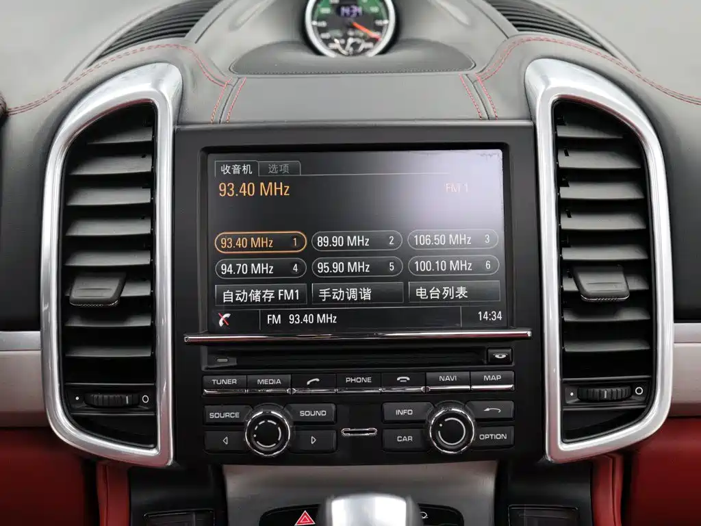 Porsche Cayenne — миниатюра 20