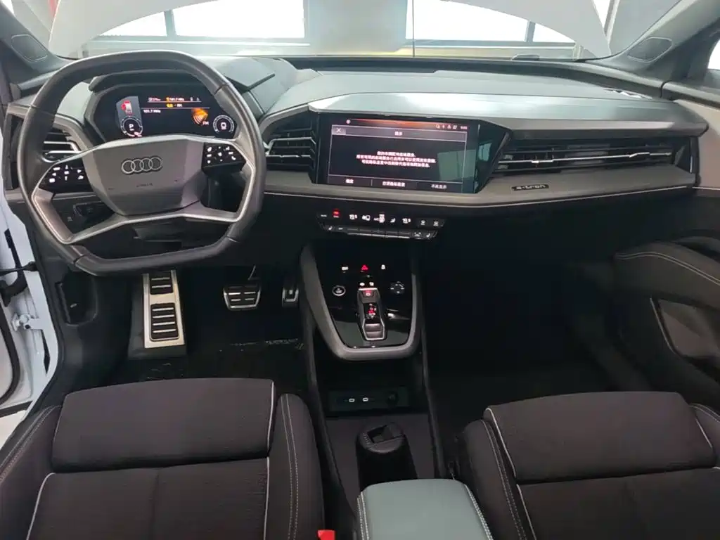 Audi Q5 e-tron — миниатюра 14