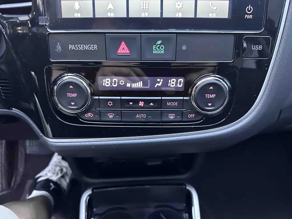 Mitsubishi Outlander — миниатюра 17