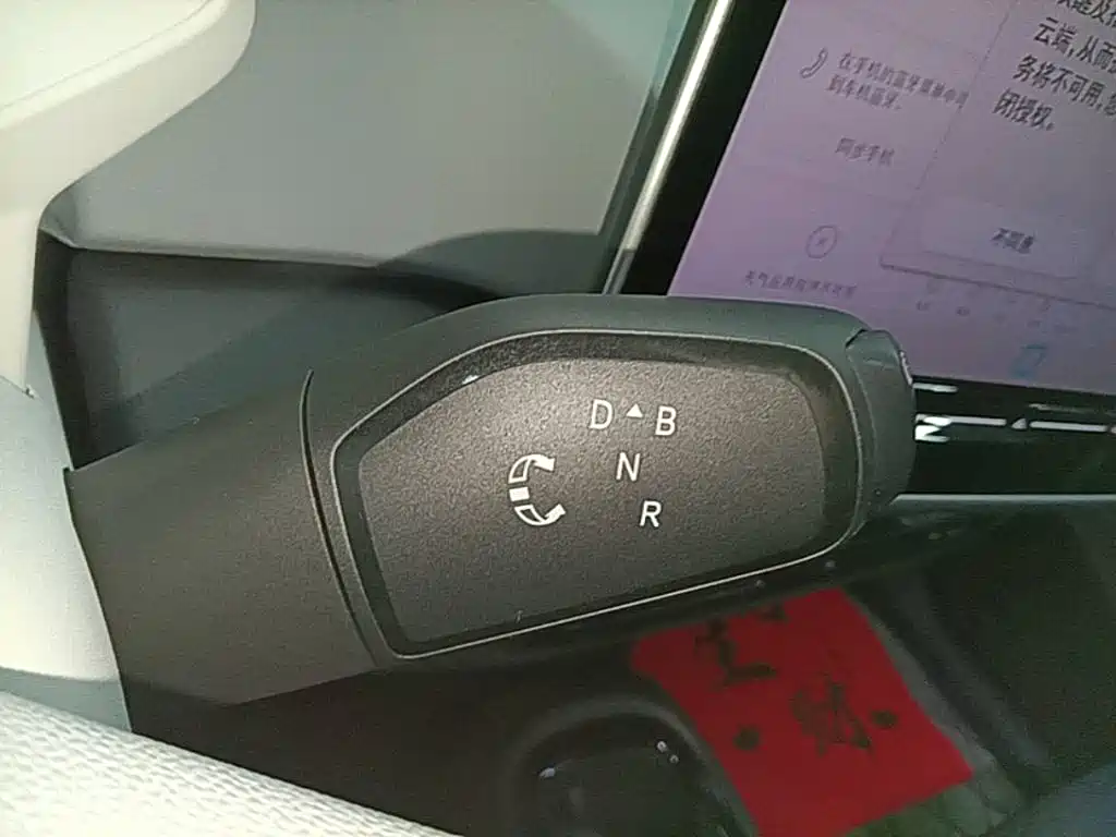 Volkswagen ID.3 — миниатюра 14